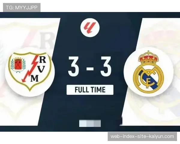 马竞零比三不敌巴列卡诺 高位防线暴露回追速度短板